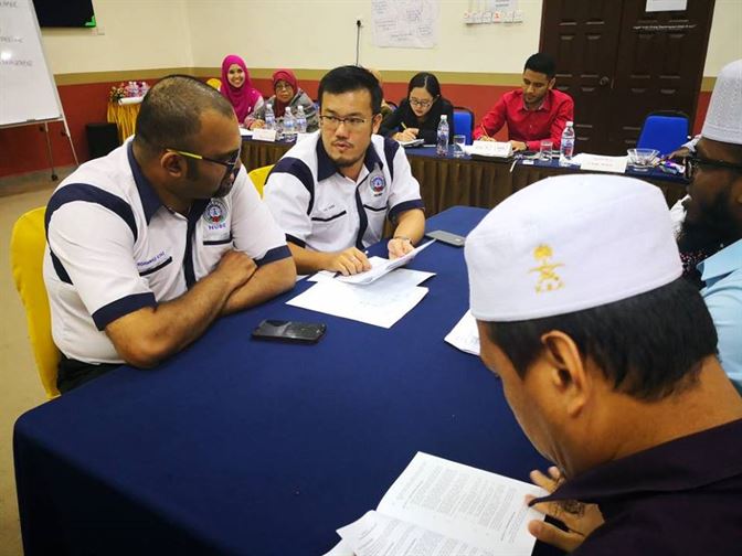 NUBE|Bank Labour Union Malaysia| Labour Rights Malaysia