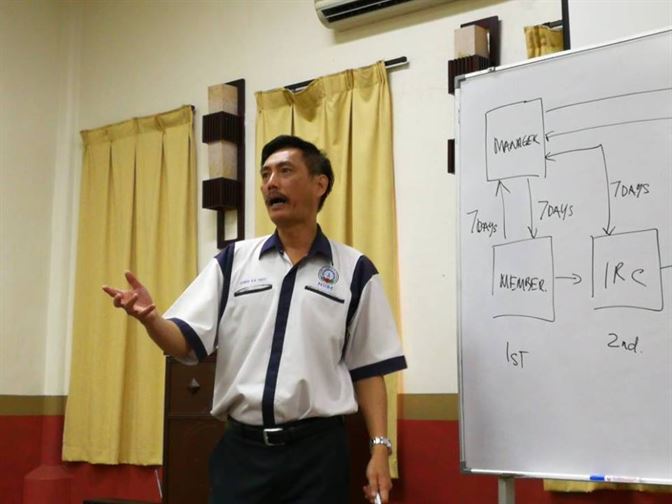 NUBE|Bank Labour Union Malaysia| Labour Rights Malaysia