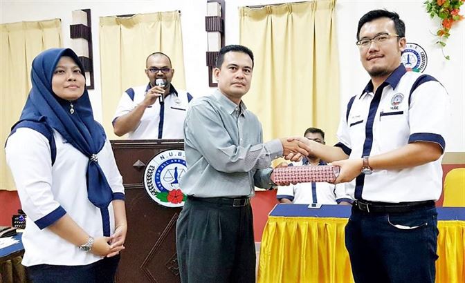 NUBE|Bank Labour Union Malaysia| Labour Rights Malaysia