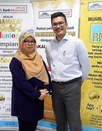 NUBE|Bank Labour Union Malaysia| Labour Rights Malaysia