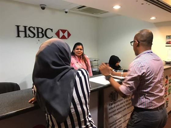 NUBE|Bank Labour Union Malaysia| Labour Rights Malaysia