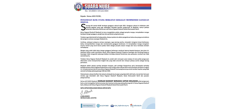 NUBE|Bank Labour Union Malaysia| Labour Rights Malaysia