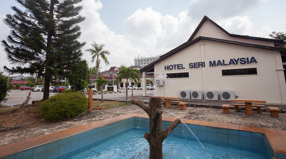 National Bank Labour Union Malaysia|NonGovernment Organization