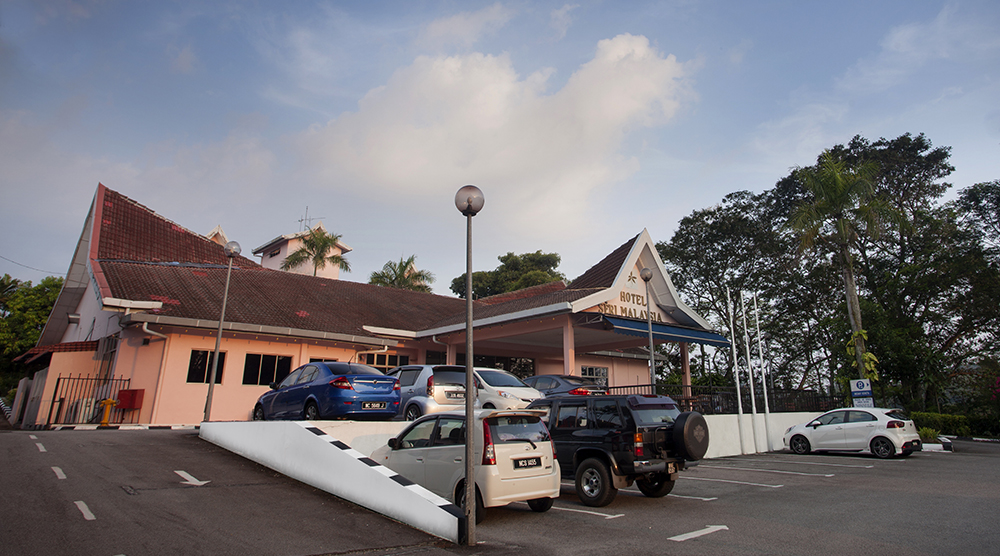 National Bank Labour Union Malaysia|NonGovernment Organization