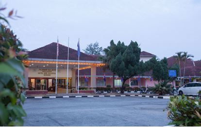 National Bank Labour Union Malaysia|NonGovernment Organization