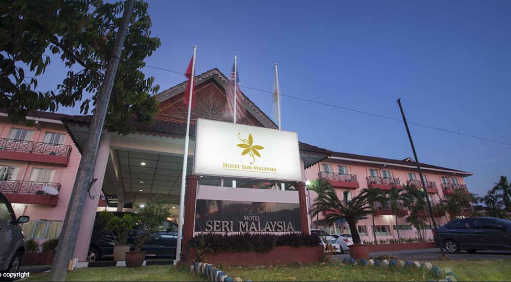 National Bank Labour Union Malaysia|NonGovernment Organization